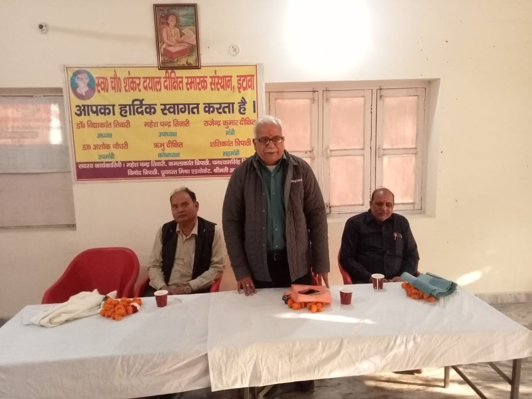 गीता हमें संघर्षों में समाधान तलाशना सिखाती है – अतुल दुबे